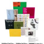 世界のブックデザイン2017-18 印刷博物館