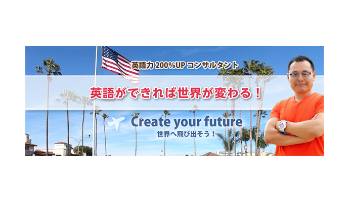 制作実績 英会話教室経営 Stephen Sugimoto様 フェイスブックのカバー画像デザイン Message Graphic